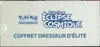ETB SL12 Eclipse Cosmique thumbnail 6