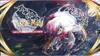 Display EB11 Origine Perdue thumbnail 6