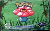 Display Jungle Édition 1 thumbnail 6