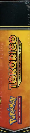 Coffret Collection avec Pin's Tokorico thumbnail 6