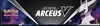 Coffret Collection Arceus V thumbnail 6