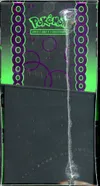 ETB EV6.5 Fable Nébuleuse thumbnail 6