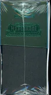 ETB EV6 Mascarade Crépusculaire thumbnail 6