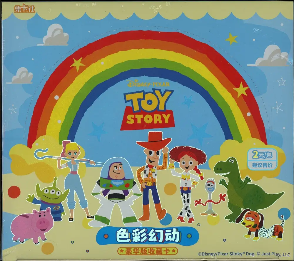 Display Toy Story Colorful Essence Series