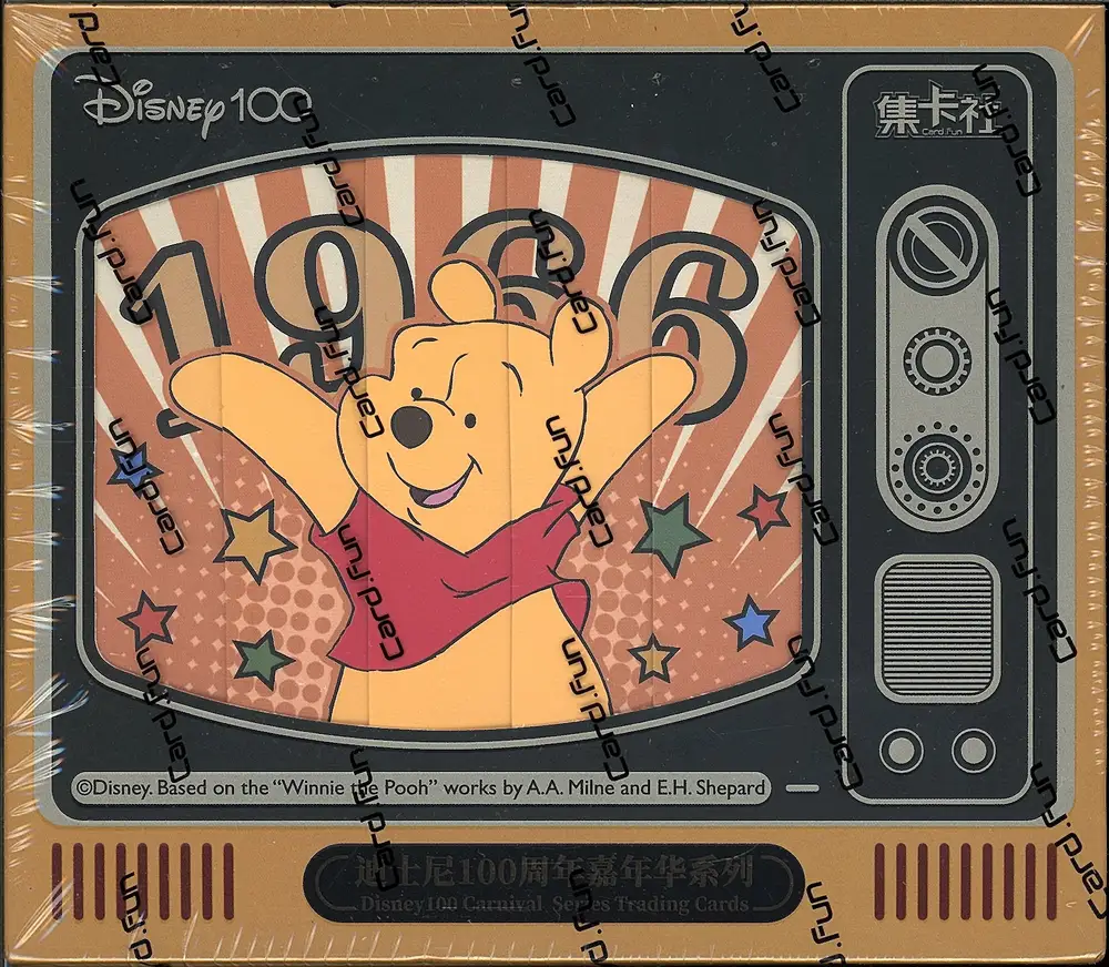 Display Disney 100 Carnival Series