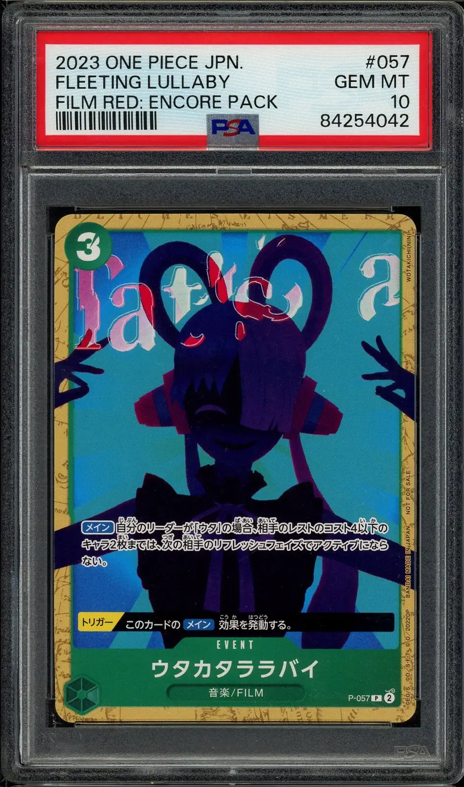 PSA 10 Fleeting Lullaby