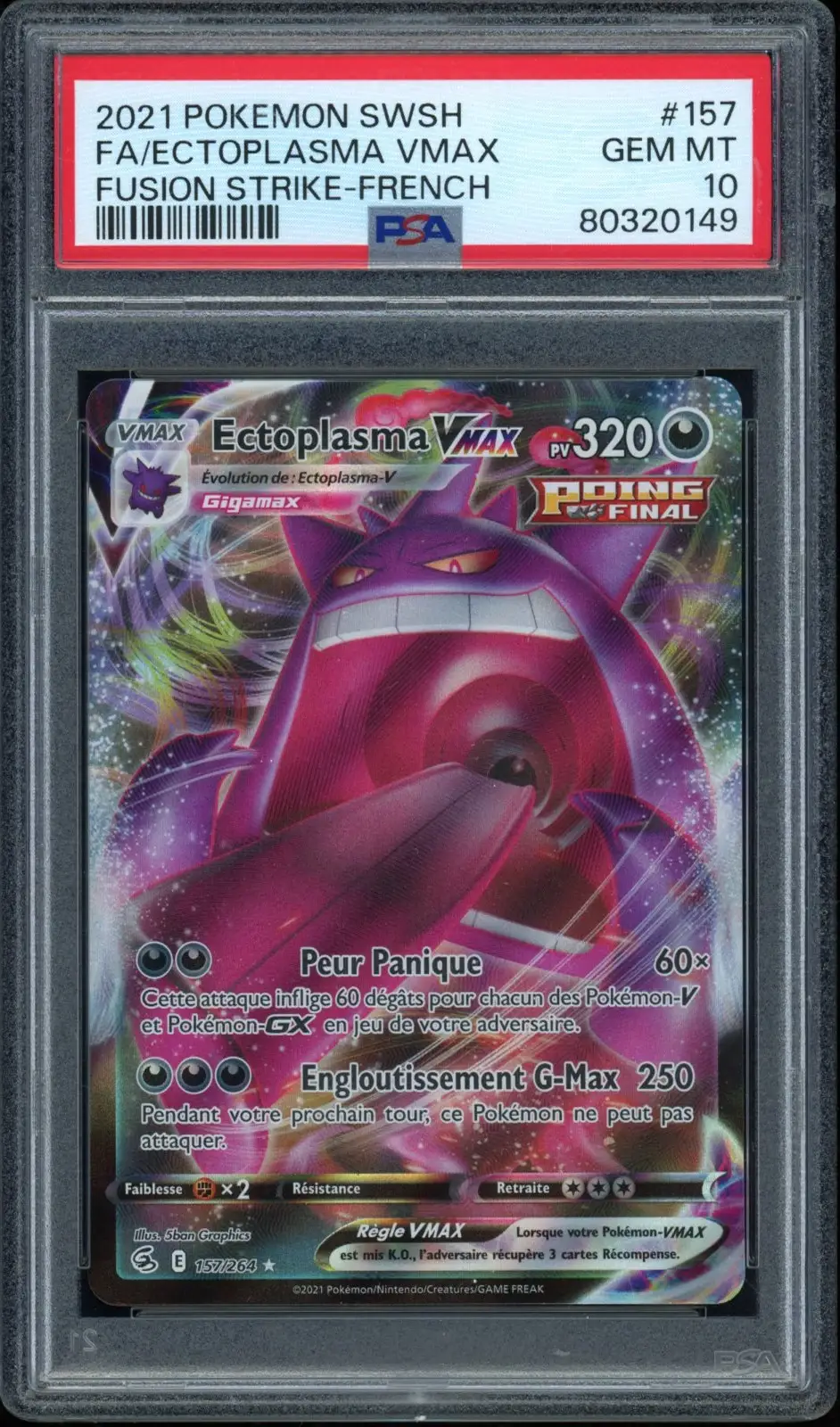 PSA 10 Ectoplasma VMax