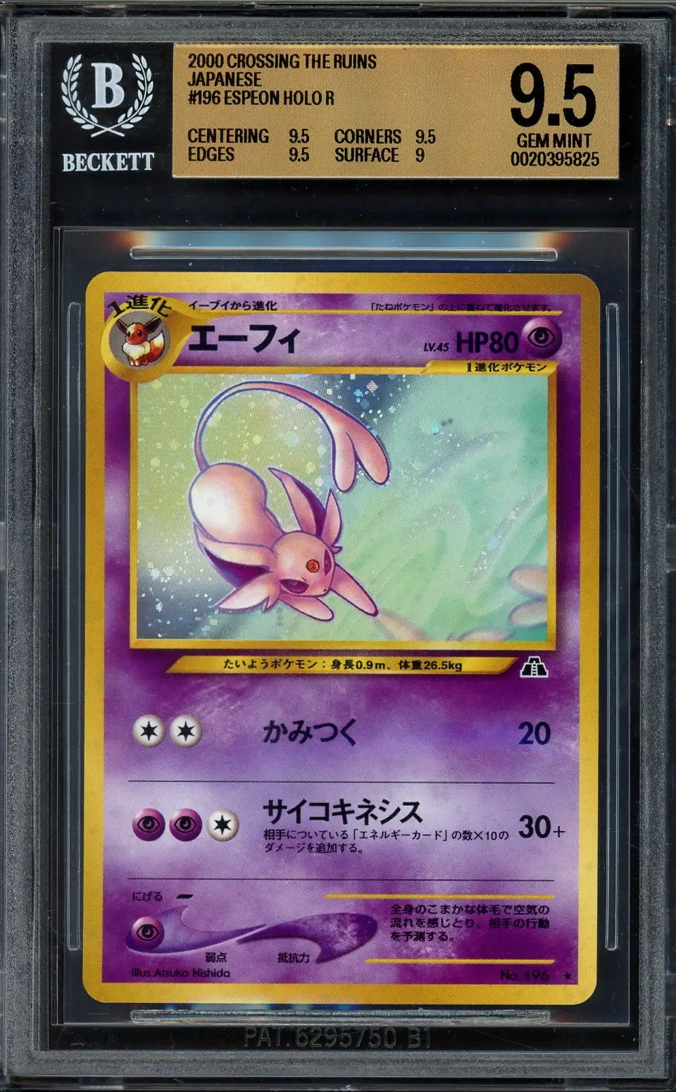 BGS 9.5 Espeon Holo