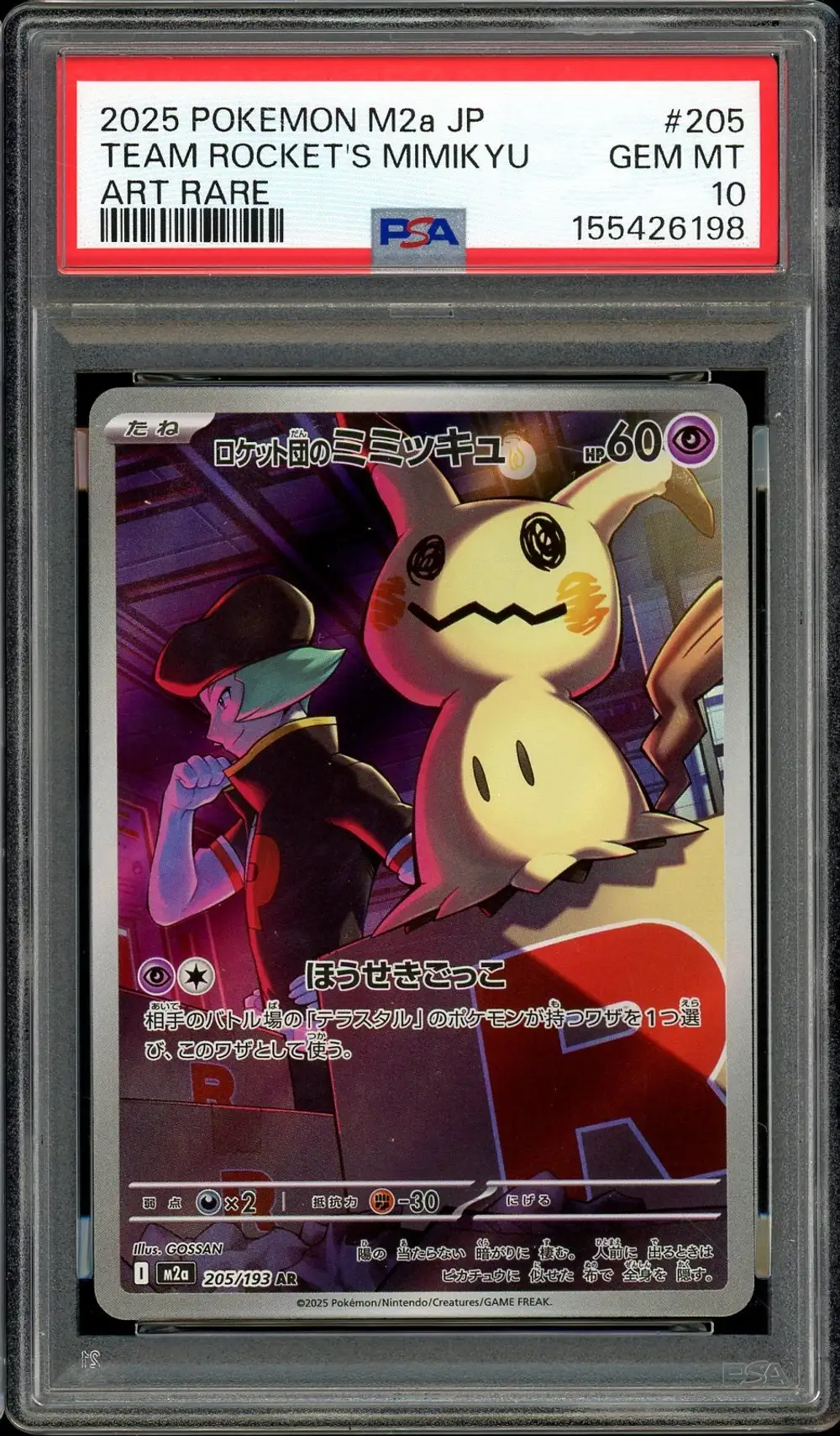 PSA 10 Team Rocket's Mimikyu