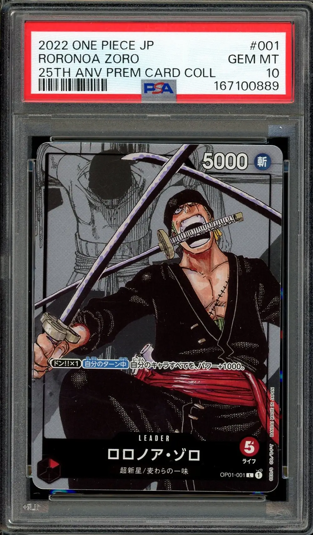 PSA 10 Roronoa Zoro