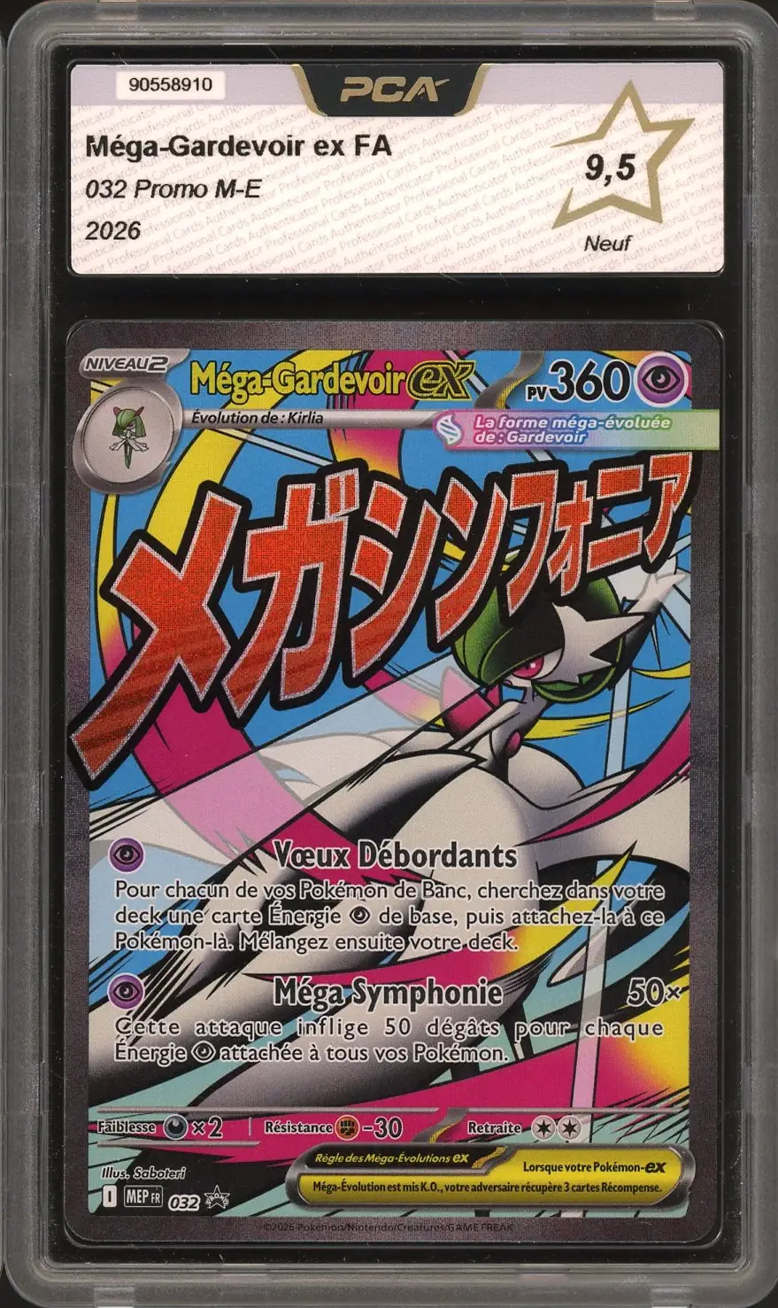 PCA 9.5 Mega Gardevoir Ex