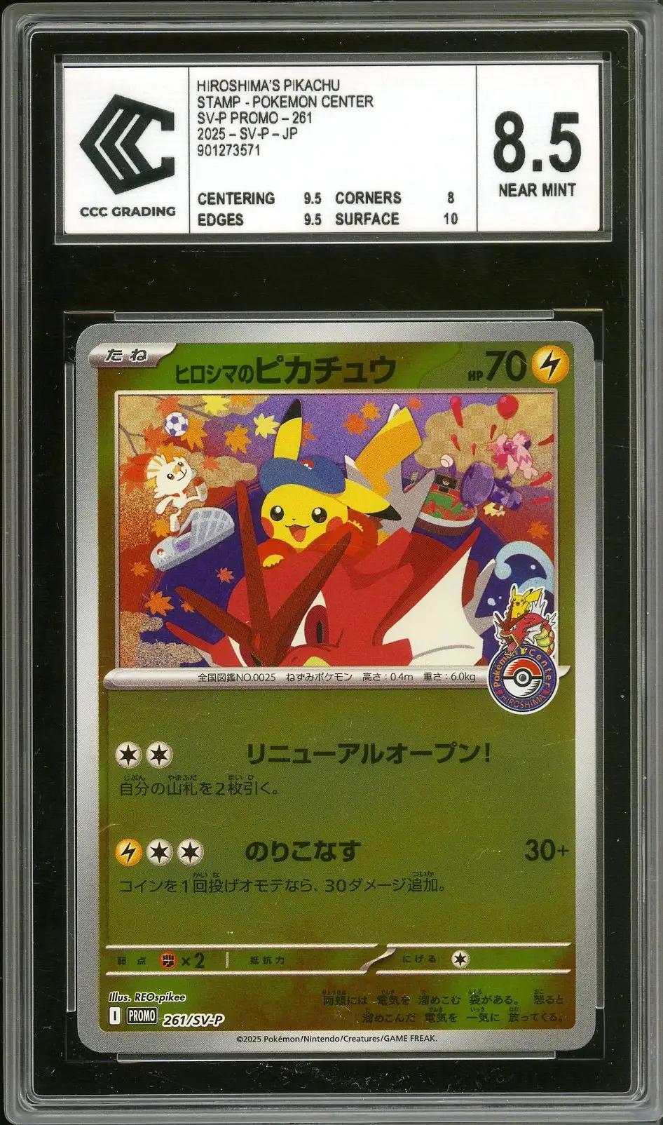 CCC 8.5 Hiroshima's Pikachu