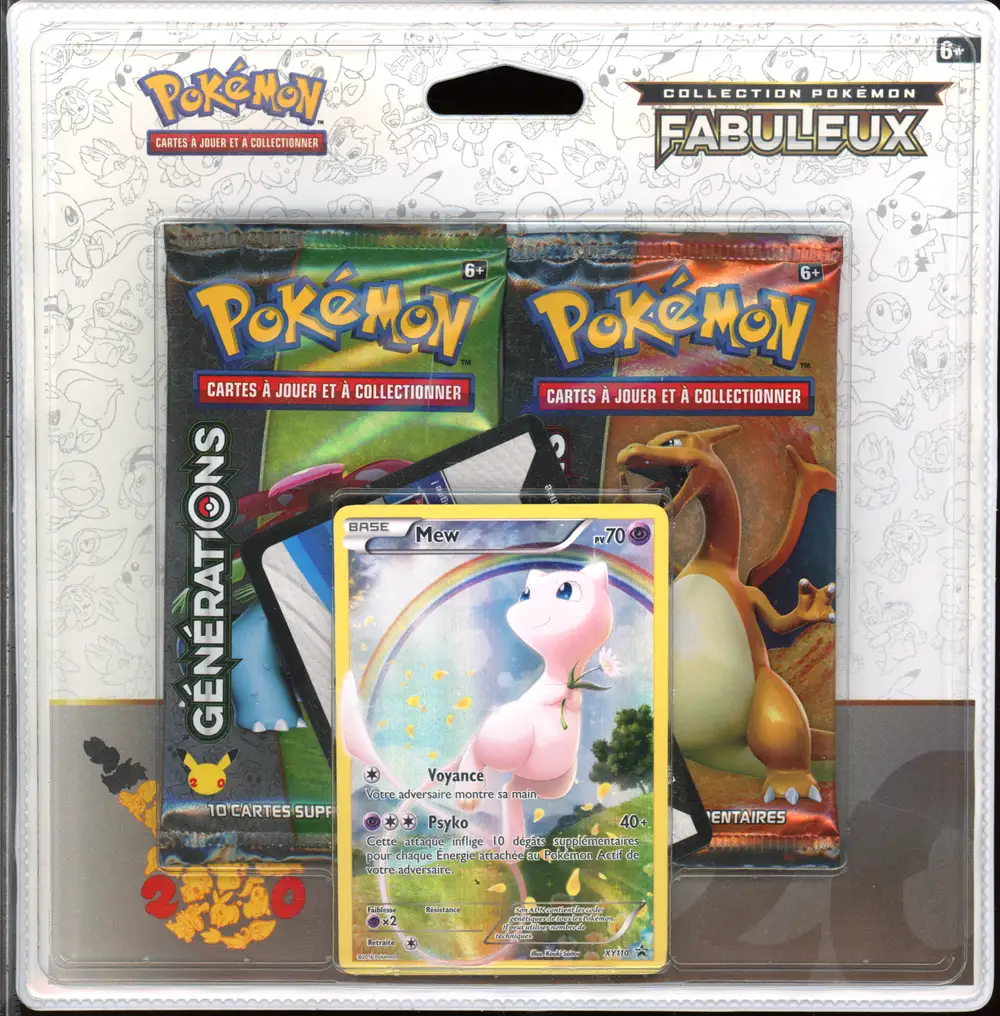 Duopack XY Générations