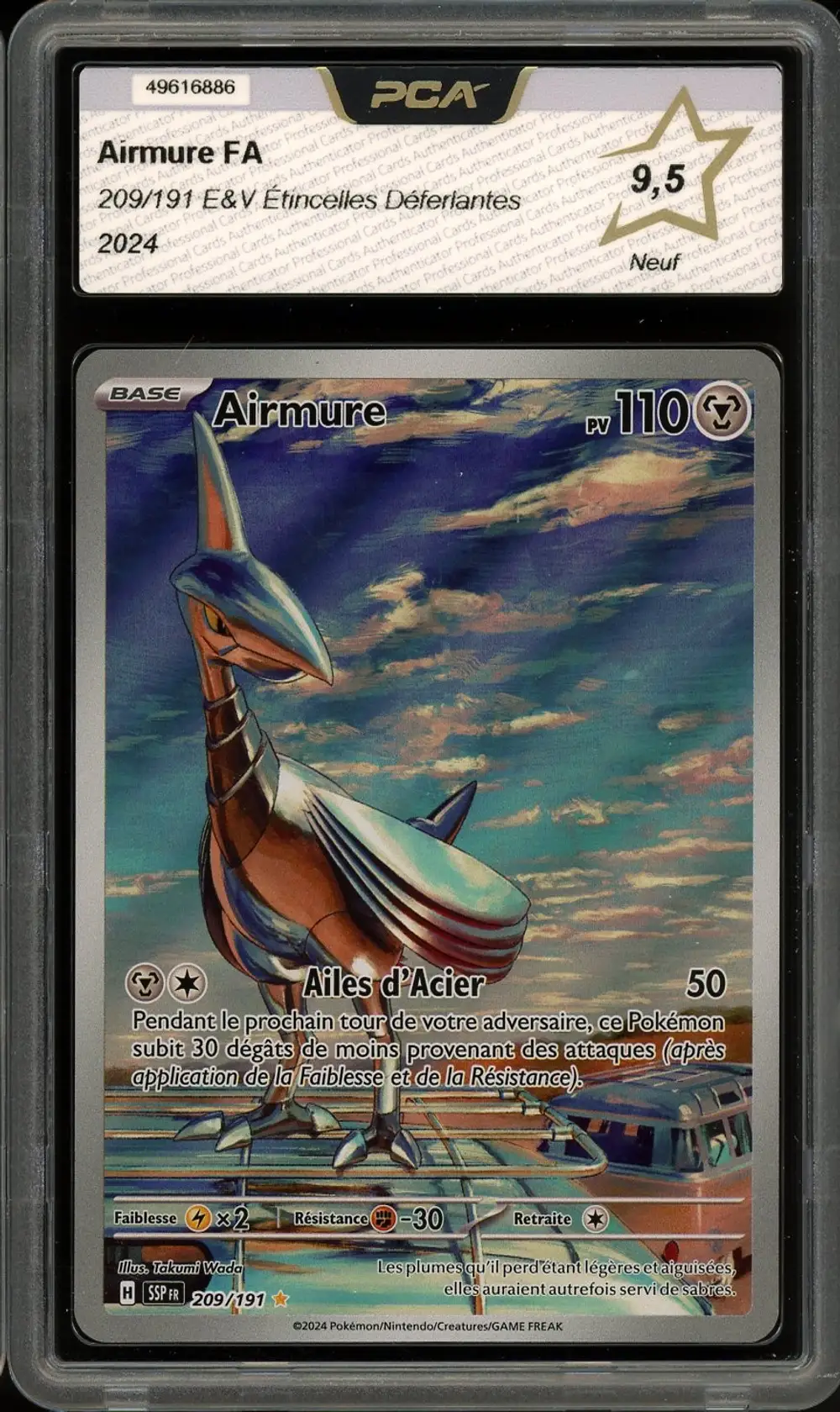 PCA 9.5 Airmure