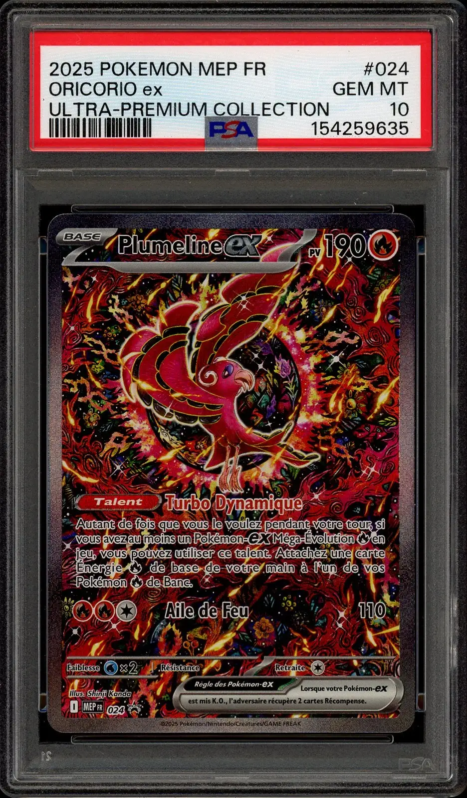 PSA 10 Plumeline Ex