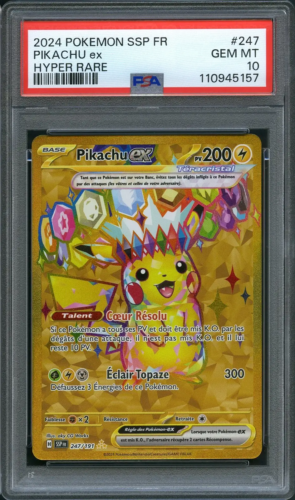 金に目がくらむ　PSA10 5THr_XQZhYcq876JlpEtf