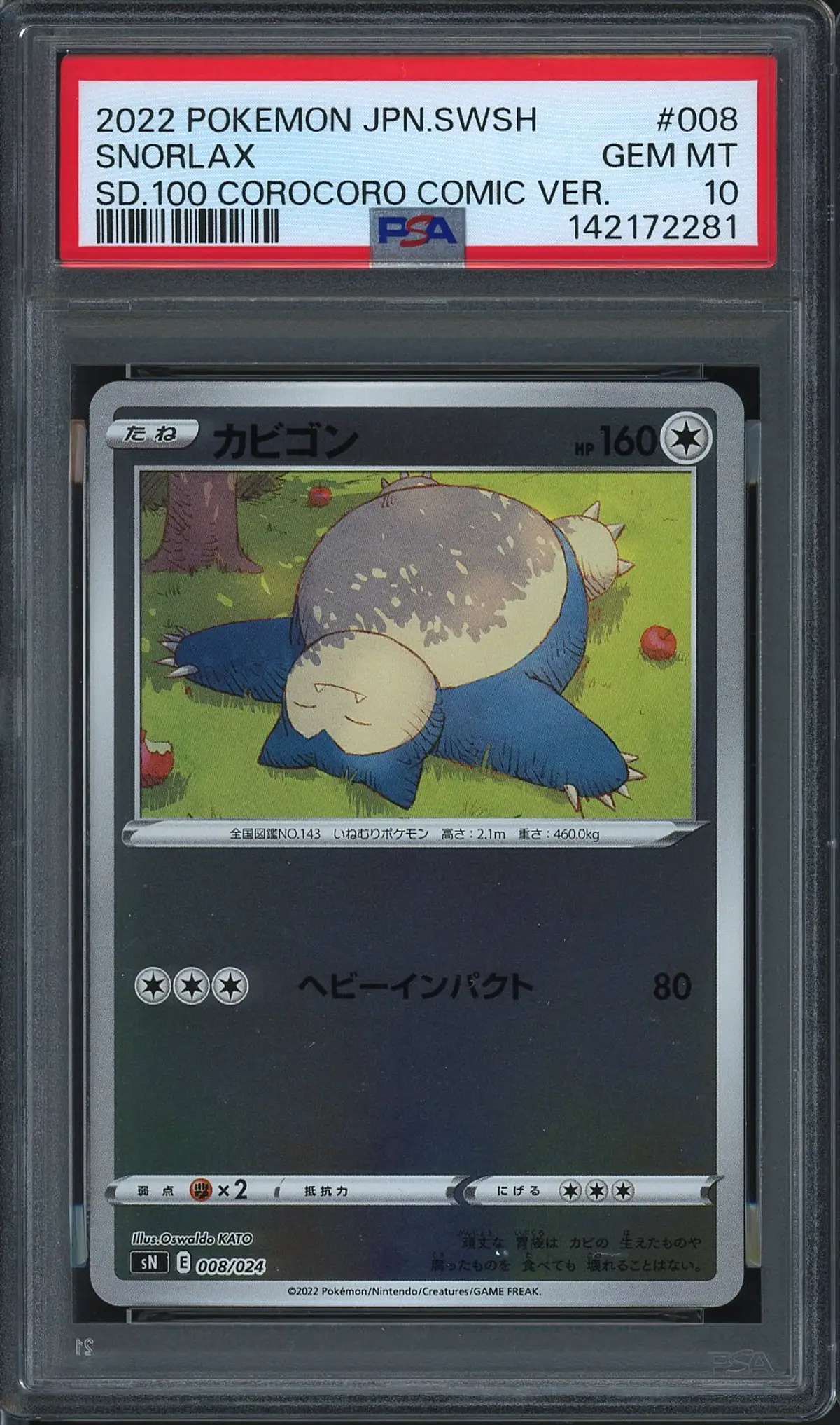 J8noteqIyIF_dbXyJNdVs