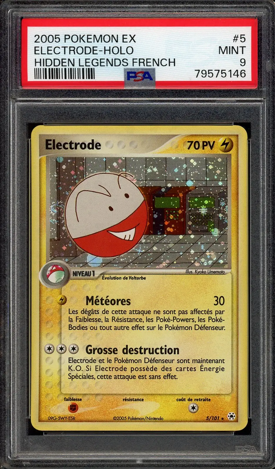 PhuV-NQ-gzC-bYdvQp71e