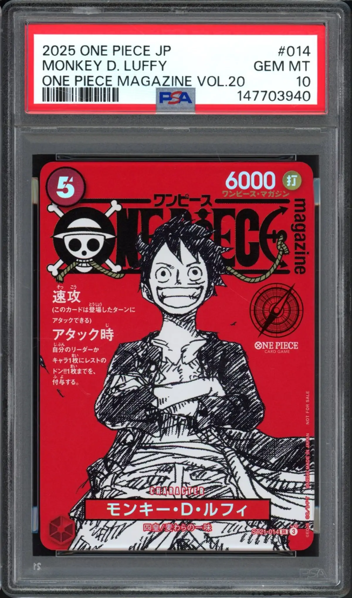 PSA 10 Monkey D. Luffy