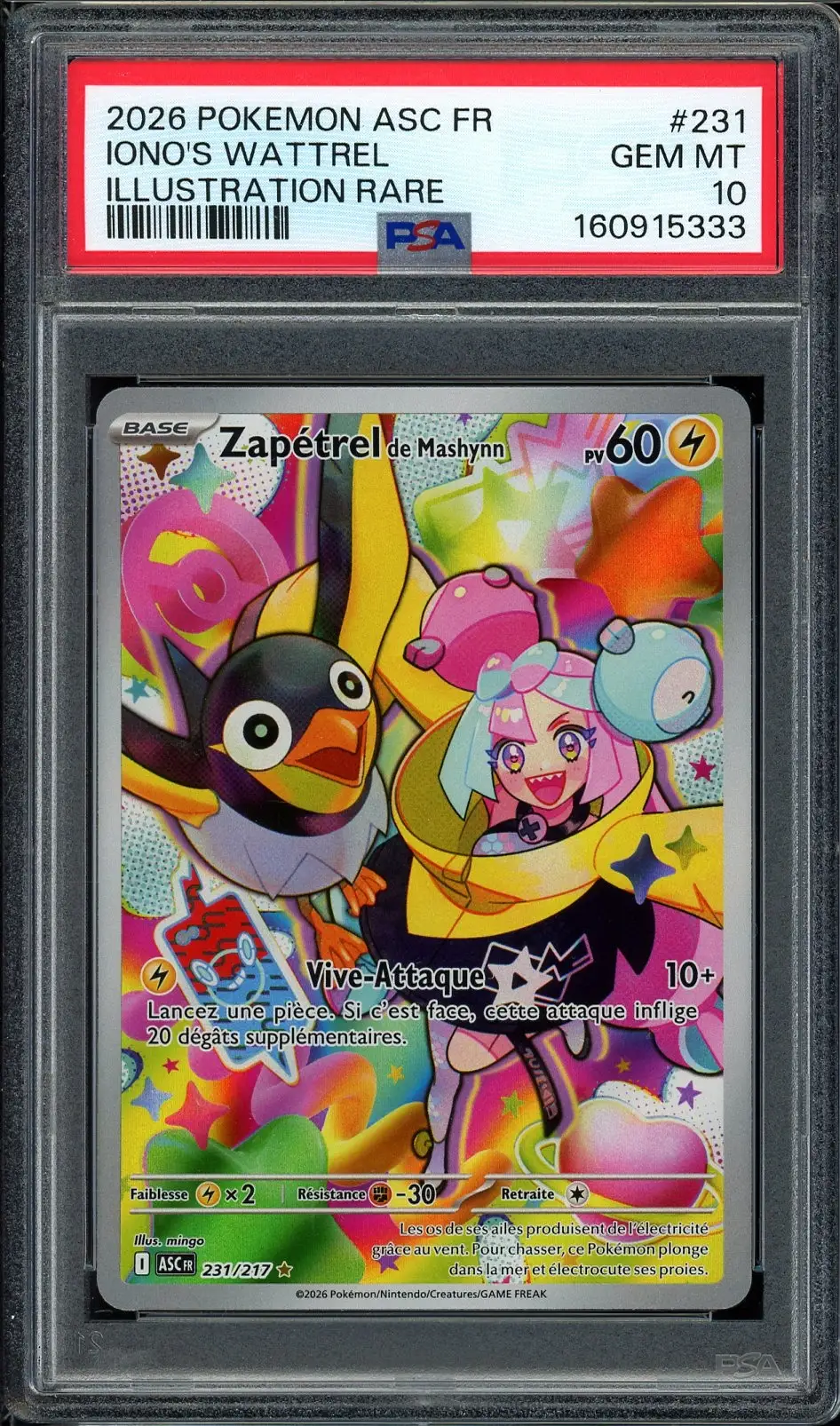 激しいシャウト　海外版　Spring Fest psa10 XwIiu0hSBfm_h4kTsISOo