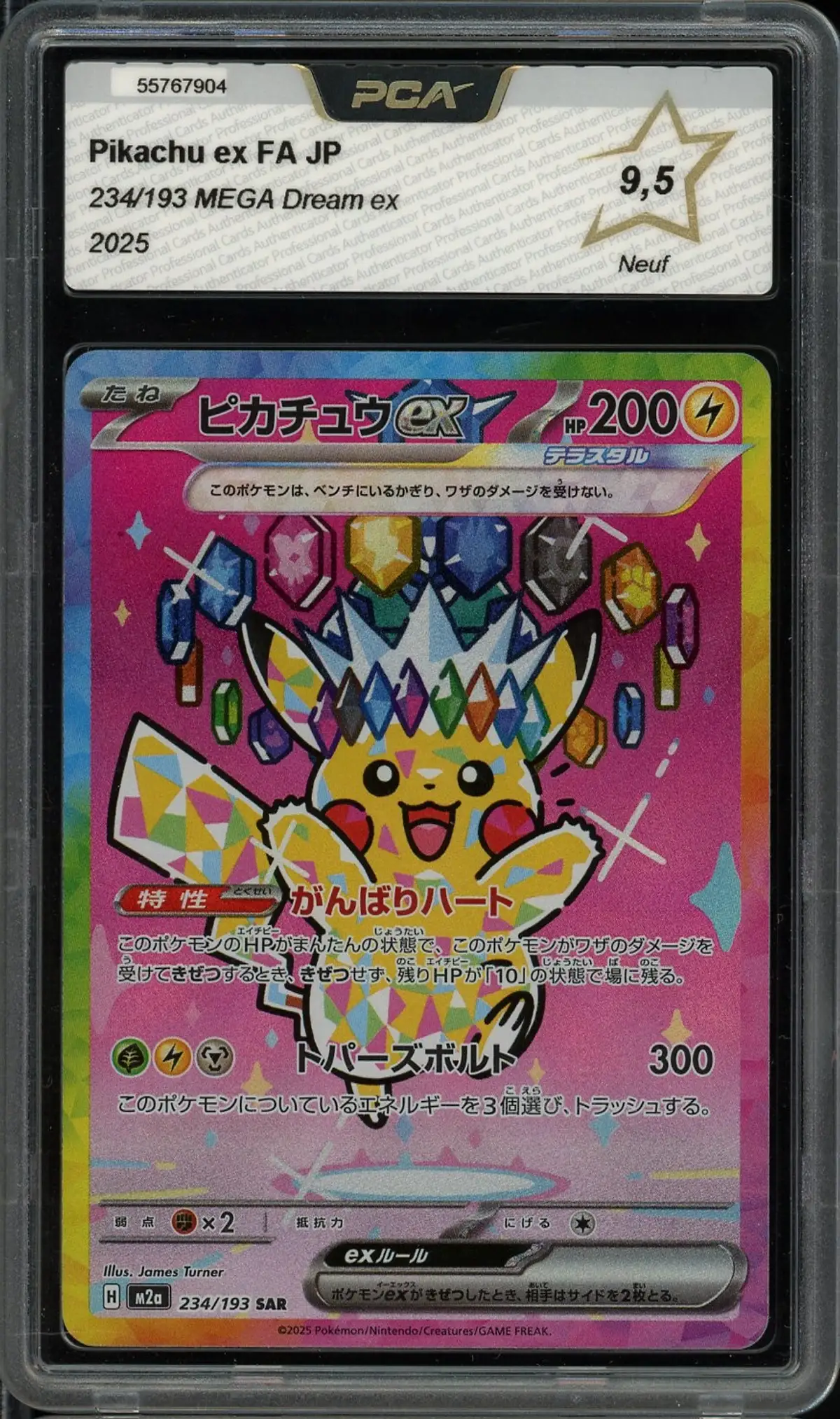 PCA 9.5 Pikachu Ex