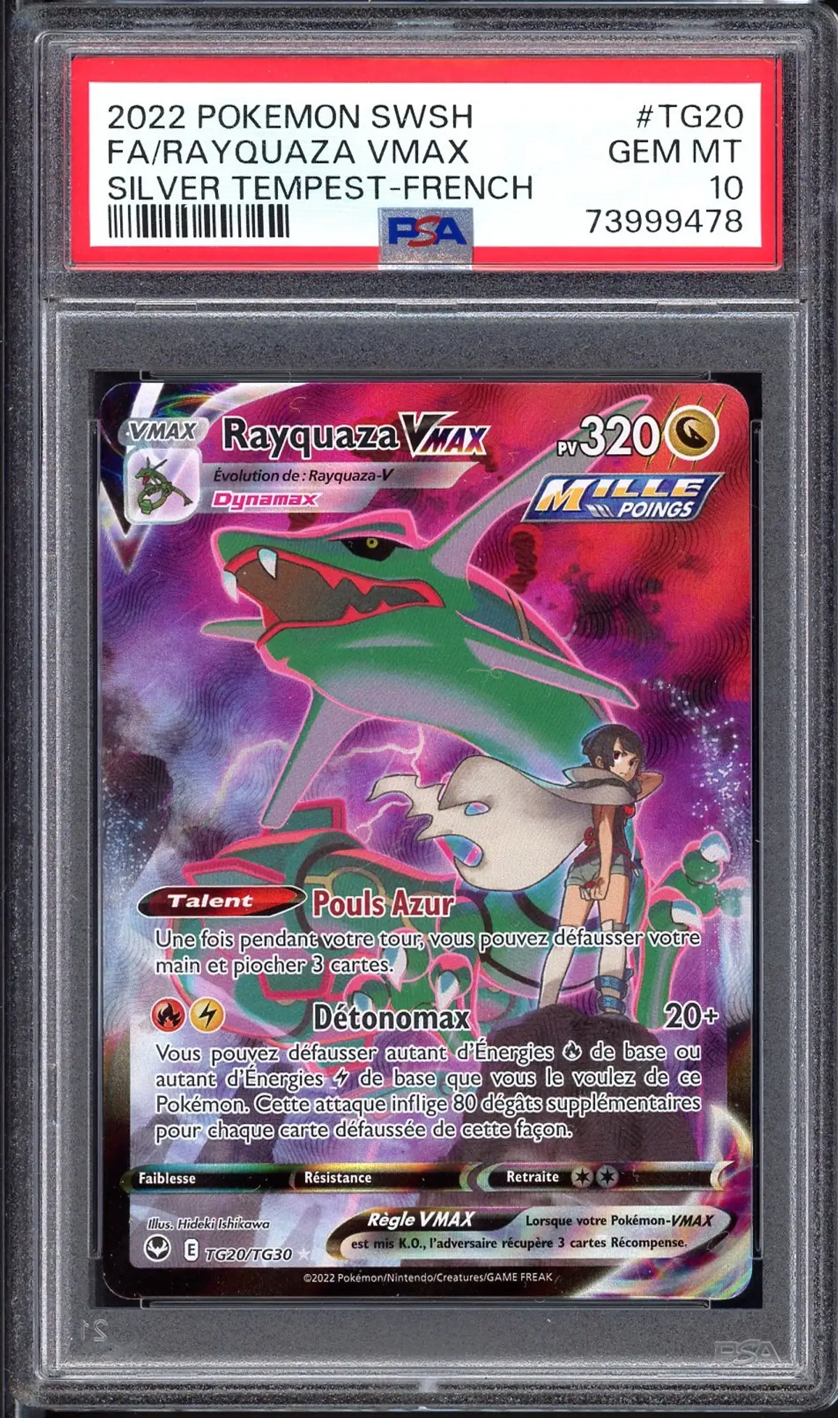 pokemon forbidden light card list price Forbidden Light Booster Pack - SM - Forbidden Light