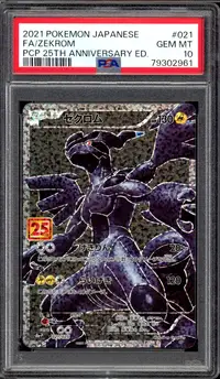 PSA 10 Zekrom
