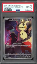 PSA 10 Team Rocket's Mimikyu
