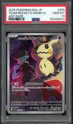 PSA 10 Team Rocket's Mimikyu