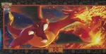 Auction visual on GCC