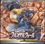 Collectible card marketplace image