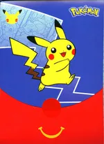 Auction visual on GCC