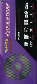 Collectible card marketplace image