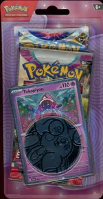 Collectible card marketplace image