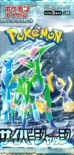 GCC marketplace card visual