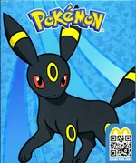 GCC marketplace card visual