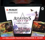 Auction visual on GCC