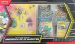 Collectible card marketplace image
