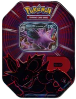 Collectible card marketplace image