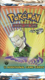 Auction visual on GCC