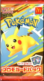 GCC marketplace card visual