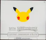 GCC marketplace card visual