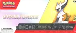 Auction visual on GCC