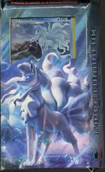 Collectible card marketplace image