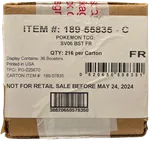 Collectible card marketplace image