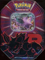 Collectible card marketplace image