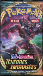 GCC marketplace card visual