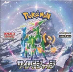 Collectible card marketplace image