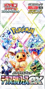 GCC marketplace card visual