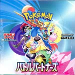 GCC marketplace card visual